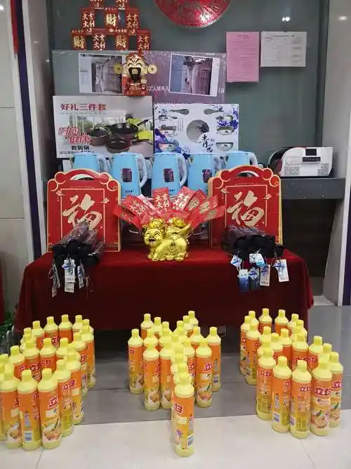 在株洲县融兴村镇银行各网点办理定期存款的客户,可获得活动精美礼品