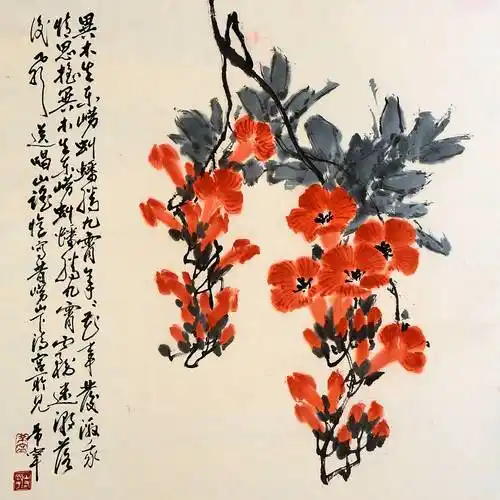 丁希宁《凌霄花》96x50cm