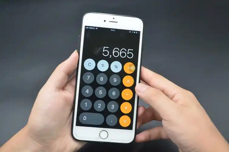 计算器怎么开三次根号(手机计算器怎么开三次根号) - 升本吧