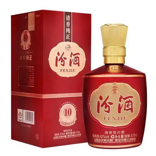汾酒 1915巴拿马10 清香型白酒 42度 475ml 1瓶 单瓶装*2件