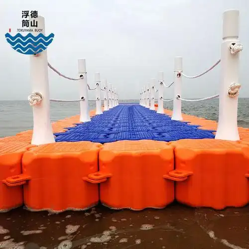 水上浮桥塑料浮筒水上浮动码头摩托艇游艇码头泊位水上漂浮平台