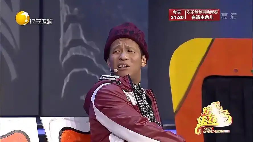 小品《以貌取人》:宋小宝被赵海燕折磨惨,好人真是太难当了