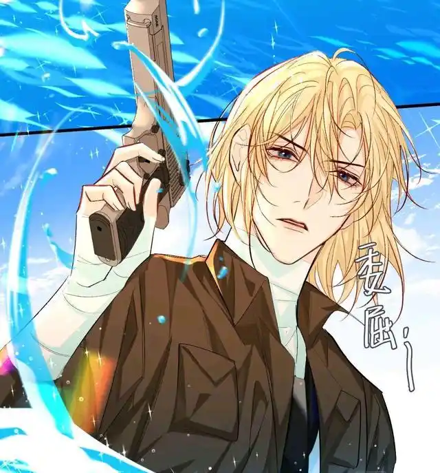 人鱼陷落兰波帅不过三秒游戏结束恢复本性小白得到一颗心心