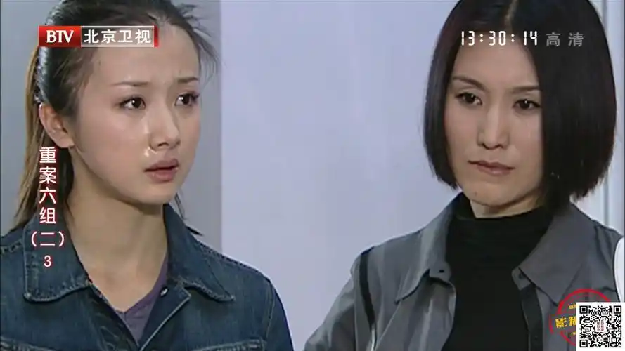 [百度云][重案六组2(32集全)][1080p][hdtvx264.aac.