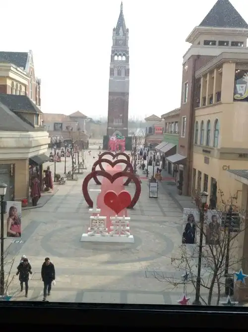 沈阳大奥莱 棋盘山