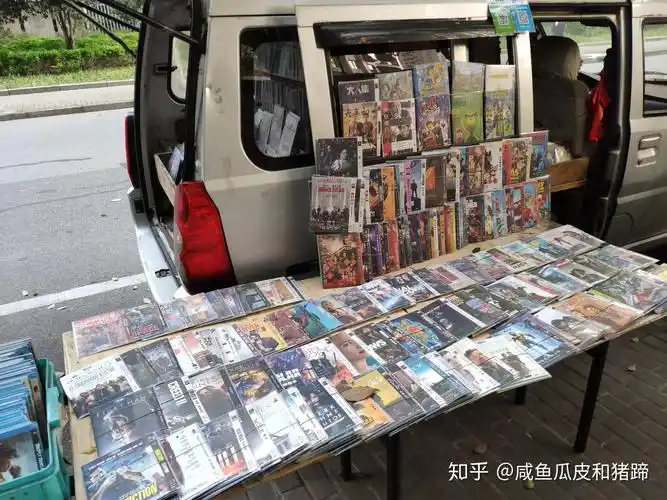 上海哪里有卖电影碟片