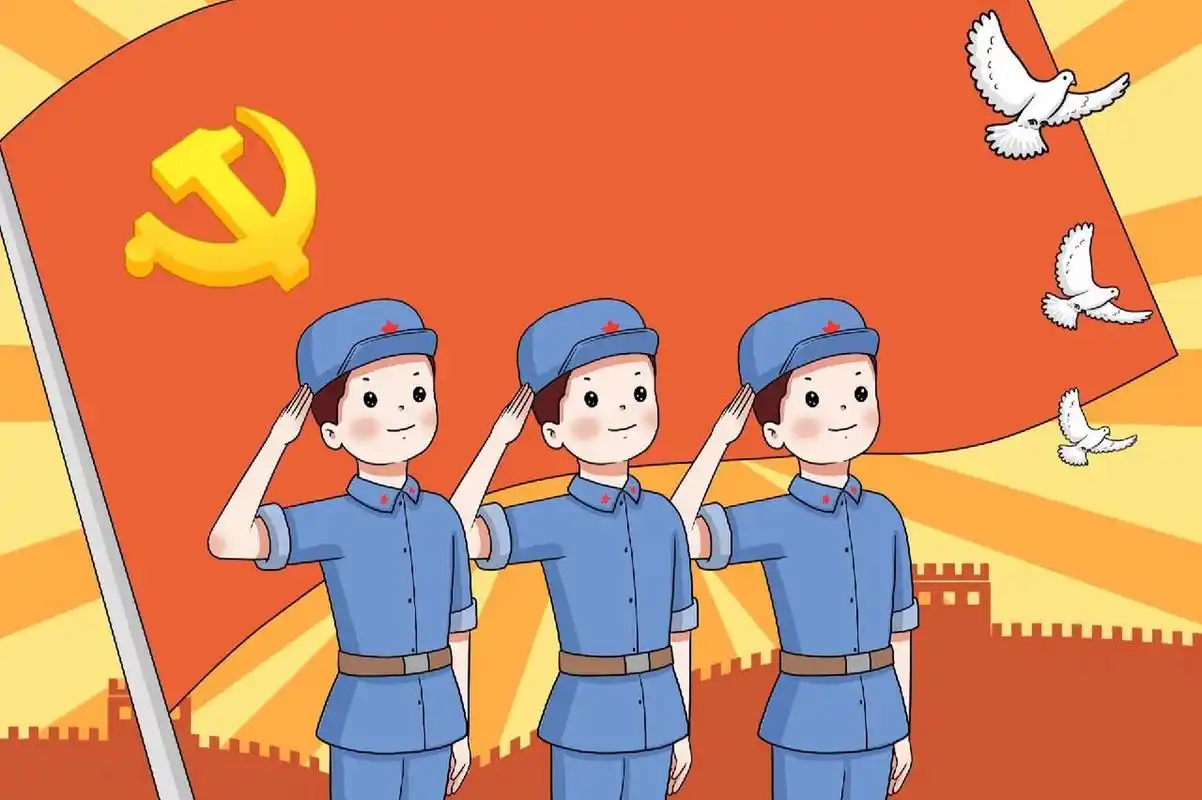 建党节插画|七一建党节为党送祝福 每年的7月1日是建党节 这是我国独