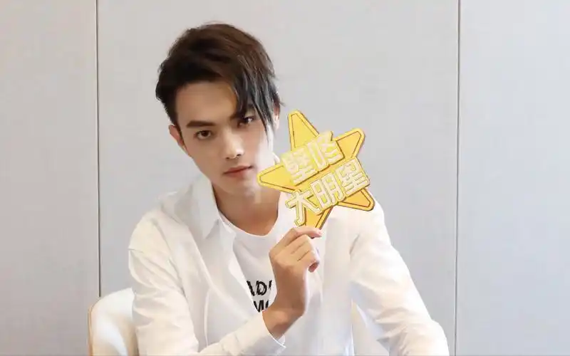 许凯※壁咚大明星(20180827片尾花絮)补