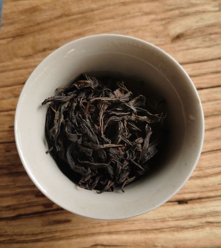 岩兮武夷岩茶百瑞香花香果香大红袍125克罐装送礼散茶