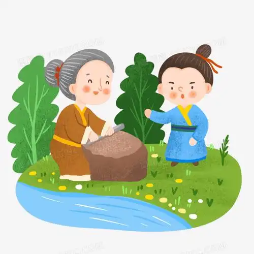 手绘卡通成语故事铁杵磨成针免抠元素