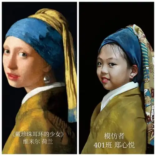 小戏精上线观澜小学上演一场超级模仿秀