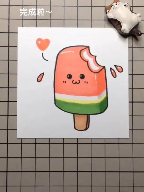 冰棍简笔画来啦