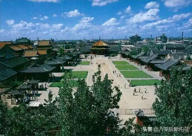 八十年代的沈阳故宫