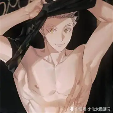 男生动漫腹肌头像,男生动漫腹肌头像图片