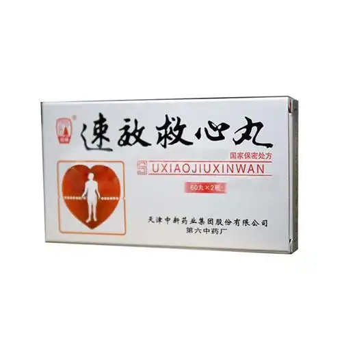 温馨提示:图片均为原品的真实拍摄,仅供参考