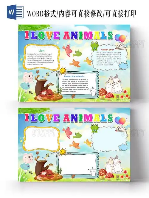 清新风我爱动物英语手抄报word模板精美的英语主题手抄报animalworld