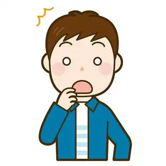 照片素材(图片): 在计算机前面的惊讶的人