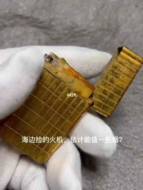 都彭盖茨比打火机维修保养