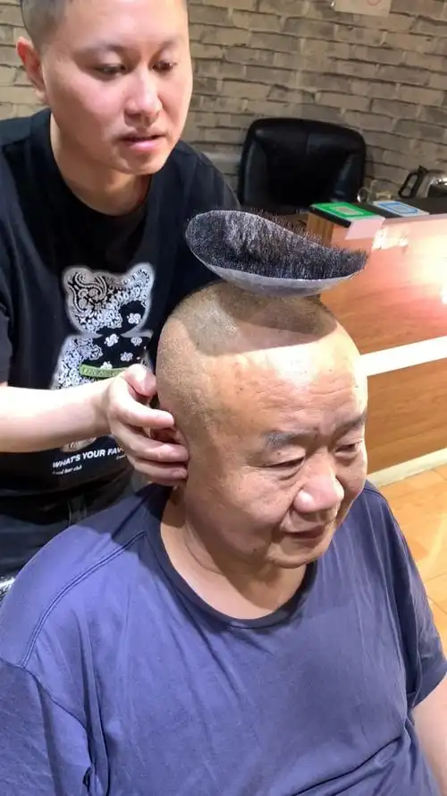 郭德纲同款发型