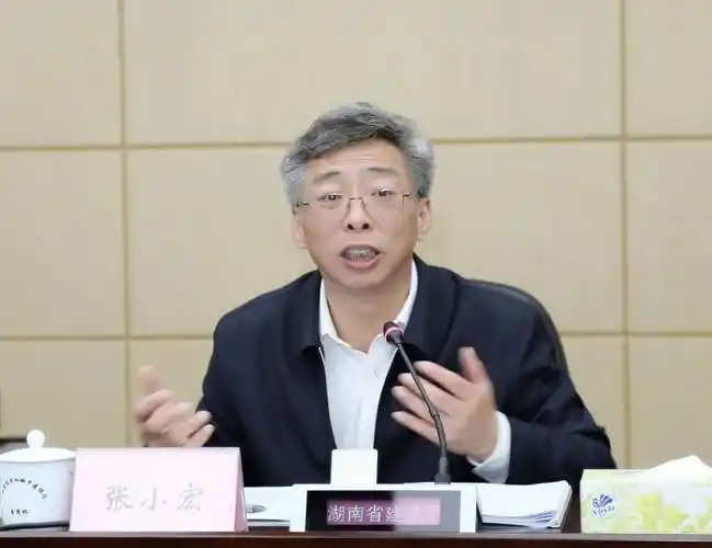 住建部副部长张小宏调研湖南建筑业高质量发展工作