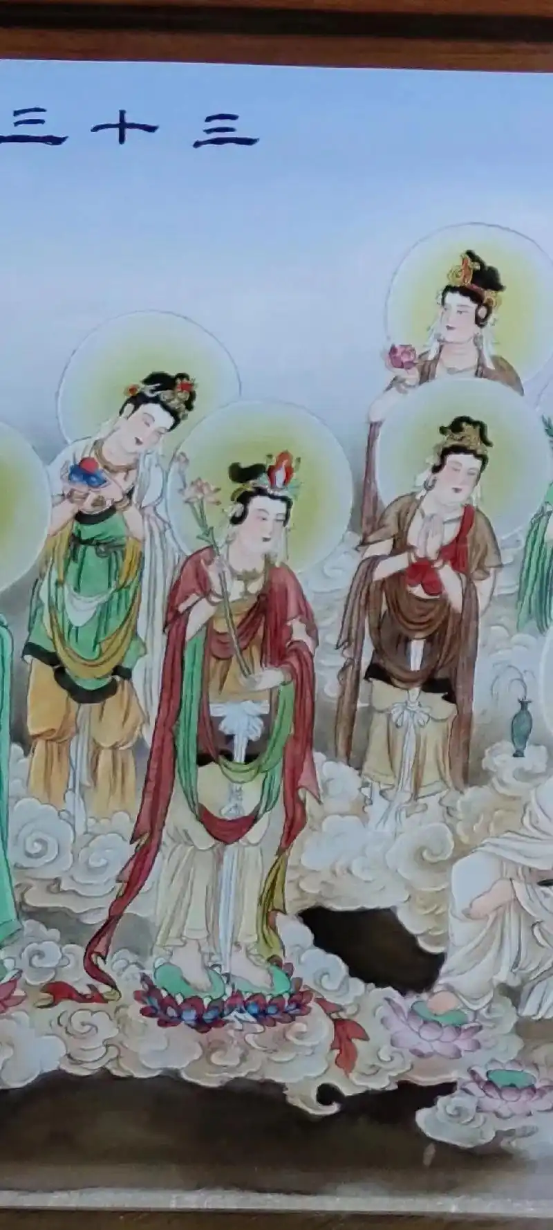 国画人物三十三观音像张连合老师作品