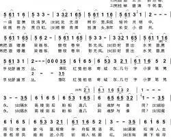 倘若无我简谱(歌词)-封茗囧菌&洛少爷演唱-谱友火中莲lily上传