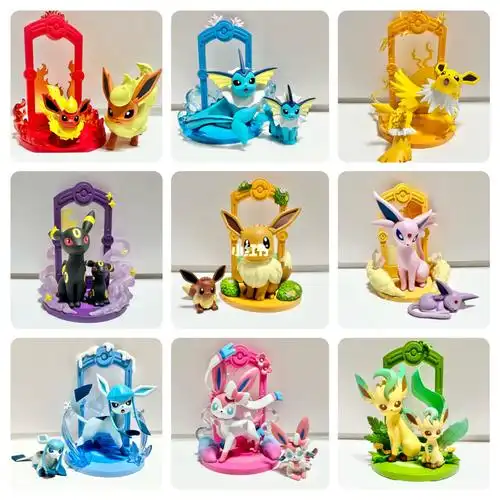 大型溜娃现场出发吧伊布