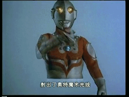 宇宙警备队大队长,奥特兄弟的大哥——佐菲奥特曼