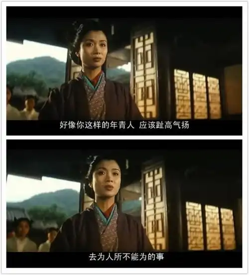 吴奇隆版《梁祝》