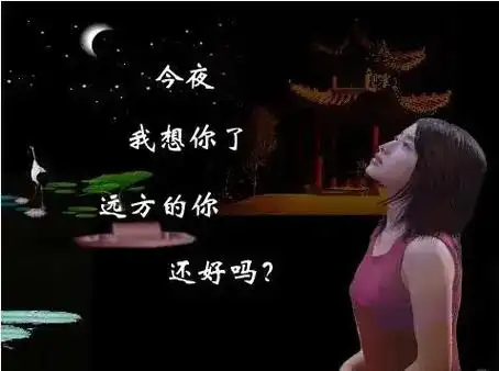 思念一个人到极致,却不能在一起,不联系却思念到发疯