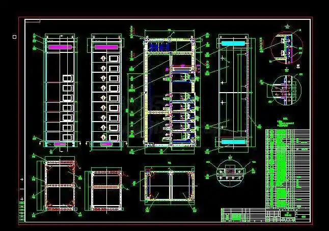 并排集成式组合框架配电柜结构