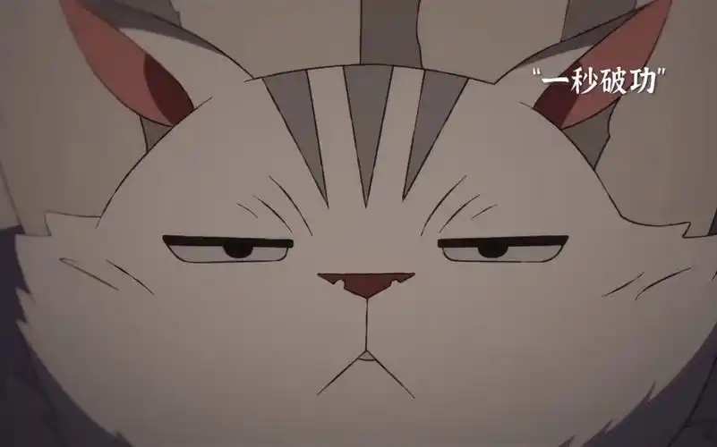 上不去火车就小凶许背锅