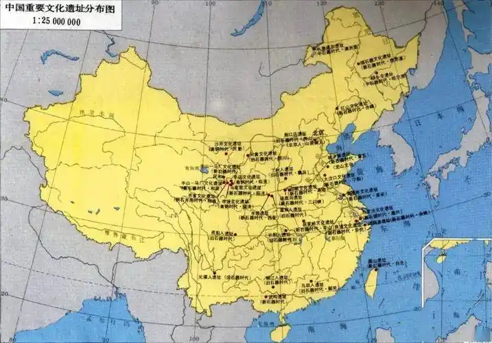 周建刚 | 从炎帝传说看中国上古史._五帝_黄帝_王朝