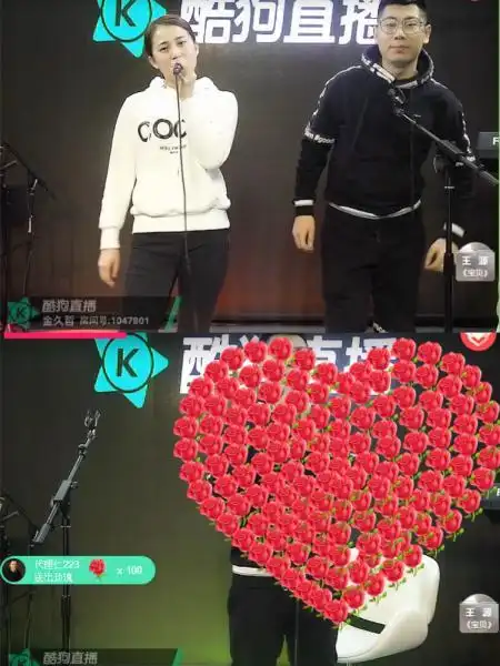 金久哲携追悔莫及直播粉丝为其送上生日祝福