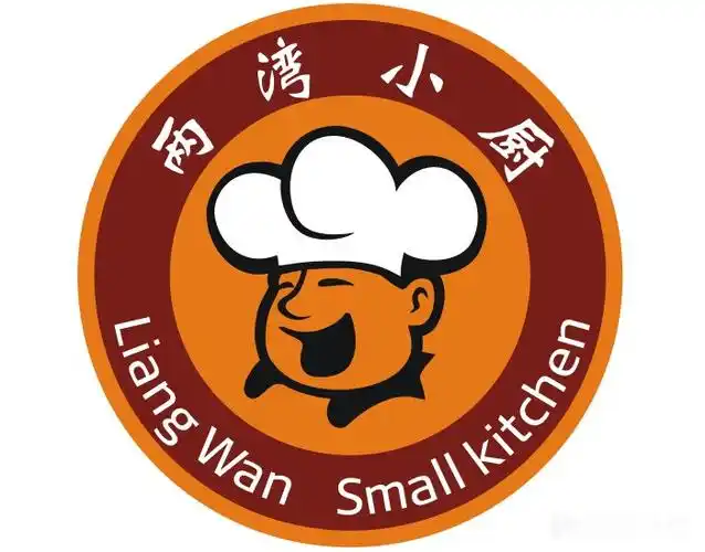 两湾小厨