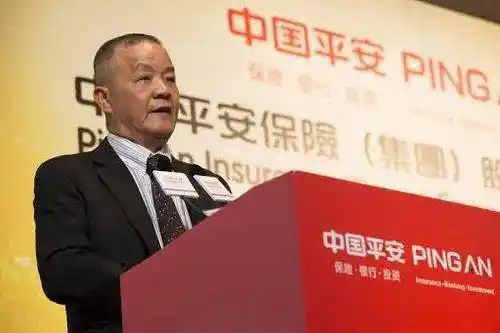 中国平安7月1日下午公告称,董事会同意姚波出任联席首席执行官(co-ceo