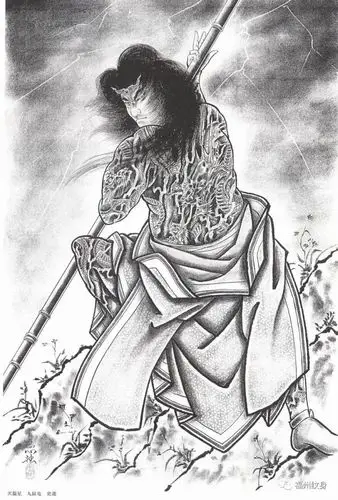 水浒人物纹身图案1
