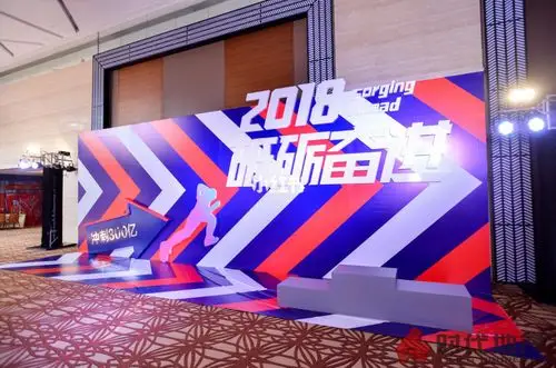 活动现场创意合影墙_拍照_年会_活动策划_出行_传统景点攻略