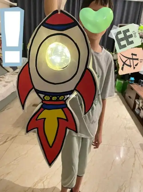 人家做的好好看我搜罗了家里的东西,发现有个圆球,自认为比矿泉水瓶