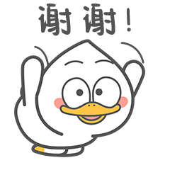 下跪谢谢你图片 - 酷图网