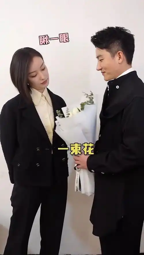 黄轩倪妮还原1921结婚照