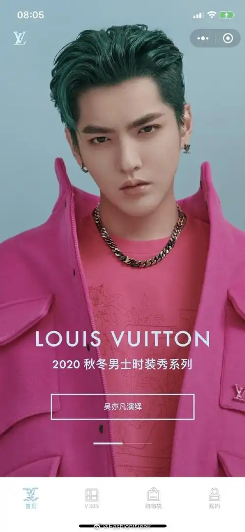 【7.31 吴亦凡】吴亦凡 x lv|最新广告大片公开,精彩演绎202.