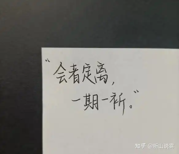 小众惊艳文案——一看就要复制的神仙句子 - 知乎