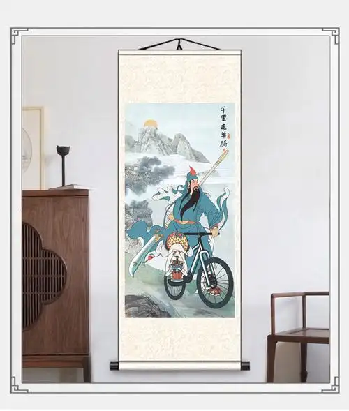 【保价618】千里走单骑画 客厅关二爷千里走单骑挂画搞笑骑自行车卷轴