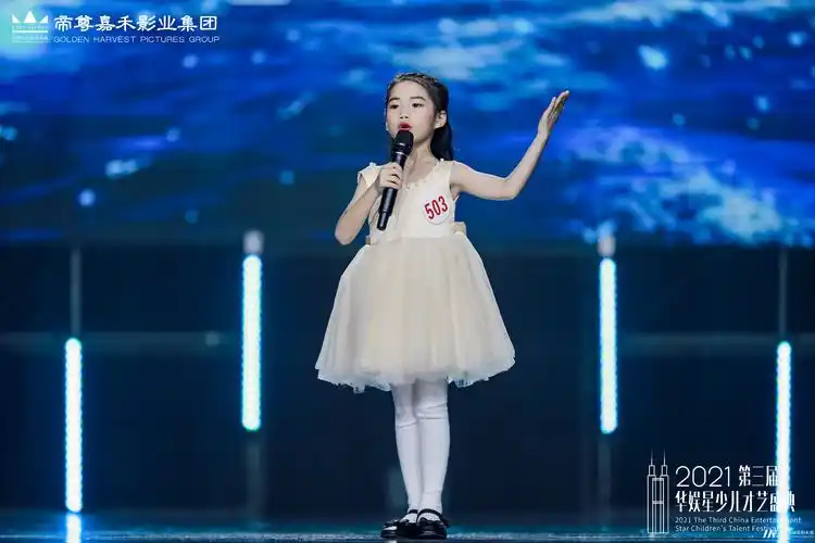 儿童学唱歌几岁开始最好