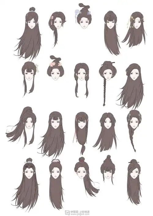 古风女性的发型设计