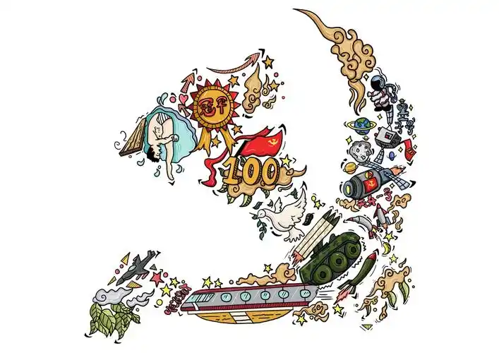 美术学院2019级视觉传达设计1班商业插画教学案例总结