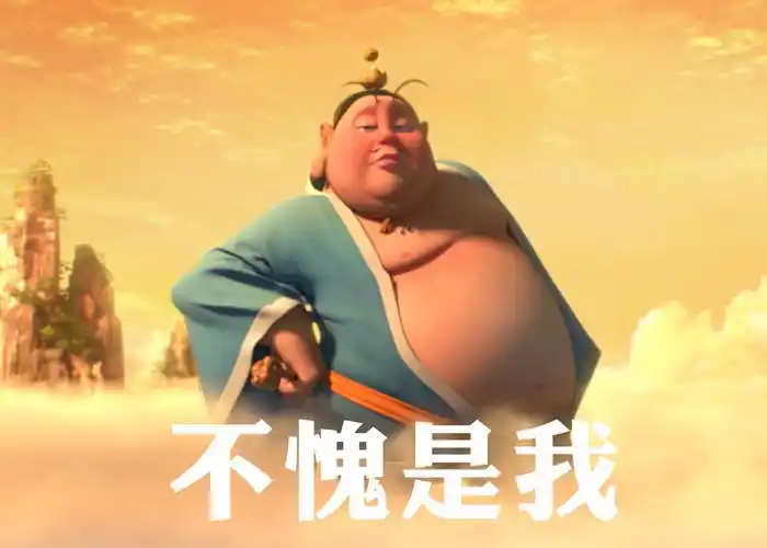 太乙真人上分攻略你走过最长的路都是我们的套路