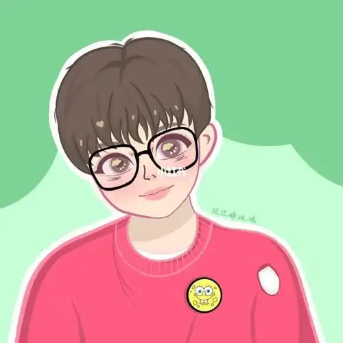 手绘一个汪苏泷