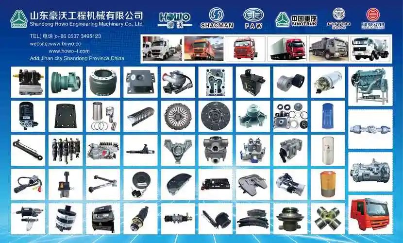 sinotruk howo卡车零部件排气制动阀wg9725542042